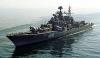 Новый эсминец ВМФ РФ оснастят ядерной энергетической установкой