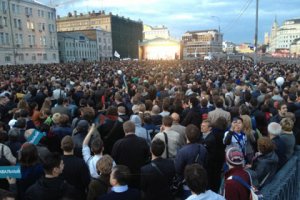 Организаторов митинга Навального оштрафуют за превышение численности