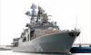 Большой противолодочный корабль «Адмирал Пантелеев» вошел в Красное море