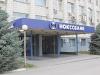 Предприниматель, «кинувший» банк, остается на свободе