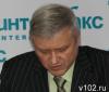 В Волгоградском аэропорту пьяный председатель облизбиркома не допущен на борт самолета