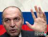 Кремль начал новую атаку на украинский бизнес. На этот раз за евроинтеграцию Киева поплатилась «Россия» Пинчука