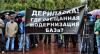 Коллектив Богословского алюминиевого завода требует импичмента губернатора Свердловской области