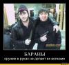 [Чем больше людей об этом узнают, тем сложнее дагам будет откупиться] Мамы просят помощи у протоиерея Димитрия Смирнова