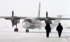 Сообщение об аварийной посадке самолета Ан-26 могло быть шуткой радиопиратов