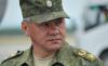 Шойгу: Главной угрозой безопасности России является терроризм