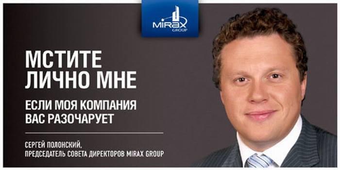 https://www.news2.ru/story_images/393000/1384149883_59_generated_2.jpg
