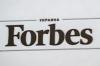 Журналисты Forbes-Украина уволились в знак протеста (Главный редактор запретил писать об Арбузове).