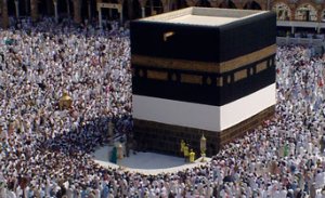 Во время хаджа скончались 4 паломника из Таджикистана