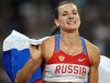Елена Исинбаева получила награду IAAF за выдающуюся карьеру в легкой атлетике