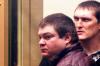 Сергея Цапка и его подельников осудили пожизненно