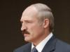 Статья «Лукашенко и мигранты»
