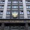 Теперь Россия не сомневается, что Украина вступит в ТС