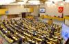 Госдума начинает менять закон о страховании вкладов.