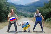 Сложности интеграции