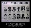 Позор российского правосудия, или Спасибо судье Сергею Сухареву? Кавказец Мурат Кулиев отделался условным сроком за убийство ветерана