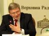 Европейский Союз откладывает работу с украинскими властями по Соглашению об ассоциации с Киевом, объявил еврокомиссар по вопросам расширения Штефан Фюле