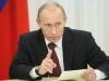 Путин отмечает существенное укрепление обороноспособности РФ