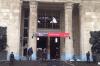 Взрыв в Волгограде признали теракторм, жертвами стали 18 человек, более 40 получили ранения