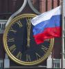Россияне назвали наиболее значимые события 2013г.