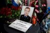В Волгограде похоронили полицейского-героя