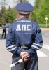 Участник аварии бросил взрывное устройство в инспекторов ГИБДД, после того, как те проверили его на алкоголь: тест показал 0,8 промилле.