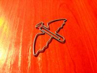 Духовные скрепы