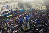 Американцы собирают деньги для Евромайдана