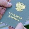 В трудовой стаж теперь пойдет больший срок по уходу за ребенком, чем раньше