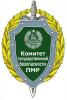 КГБ Приднестровья: власти Молдавии планируют разместить на территории страны военные базы НАТО