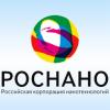 Совет директоров «Роснано» намерен досрочно прекратить полномочия Чубайса