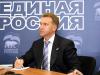 «Моя профессия — государственный управленец.»