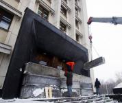 Замуровали демоны