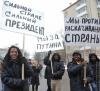 Кремль распускает интернет-комсомол
