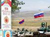 Число пунктов размещения российской военной базы в Армении достигнет 21