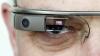 Крупнейший полицейский департамент США испытывает Google Glass