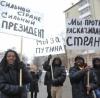 Российское гражданство будут давать инвесторам и работающим выпускникам вузов