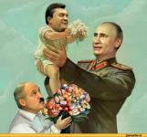 Великая Россия