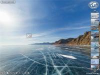 Виртуальный тур «Озеро Байкал зимой»