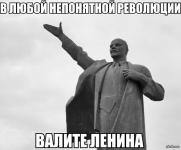 без комментариев…