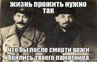 Не могу остановиться… ))