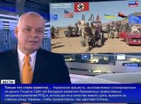 Украинские фашисты захватывают беременных и православных