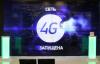 После тестирования на Олимпиаде-2014 запущена 4G+ (LTE-Advanced) сеть передачи данных от «МегаФона» в Москве — самая быстрая в мире