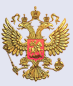 Конституционный суд РФ защитил малый бизнес от административного произвола