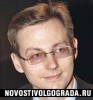 Мэром Волгограда стал коммунист Р. Гребенников