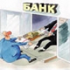 Рост просроченных потребительских кредитов продолжается