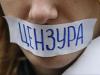 На некоторых украинских сайтах вводится ЦЕНЗУРА (На сайте вводятся временные дополнения к правилам!!!)