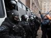 Бывшие сотрудники «Беркута» планируют открыть охранное предприятие в России