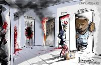 Вам кого, йопта?