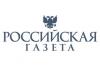 «Украинские хакеры» взломали сайт «Российской газеты», кибератаку провела некая группировка украинских хакеров «Кiберсотня»